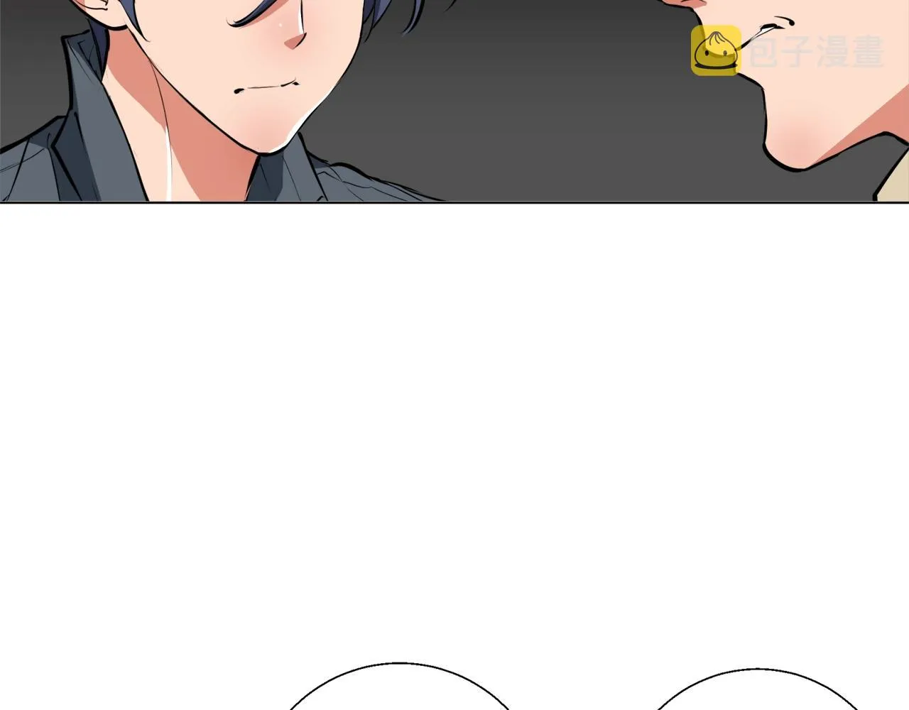 第61话 炭烤肉 第48页