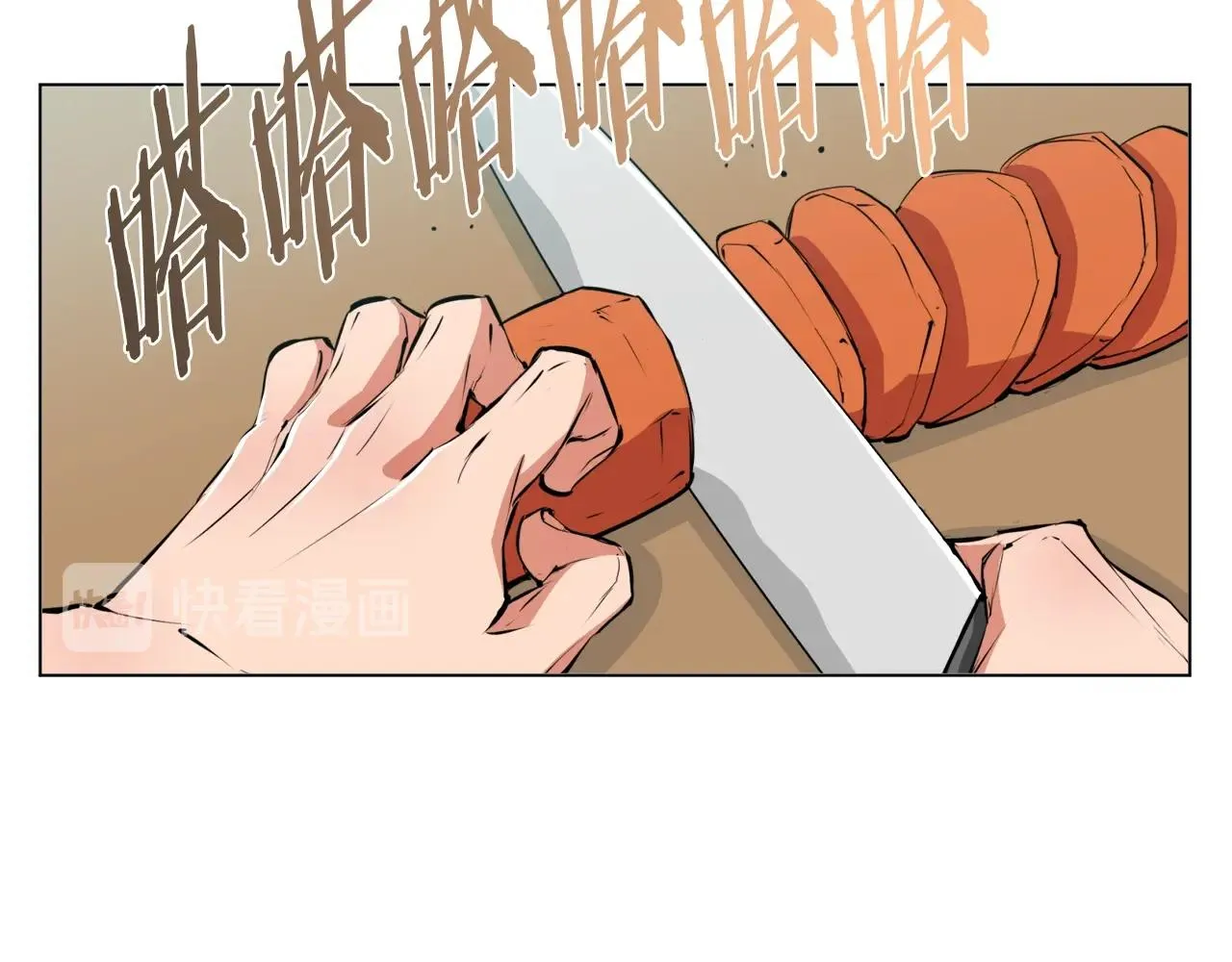第61话 炭烤肉 第70页