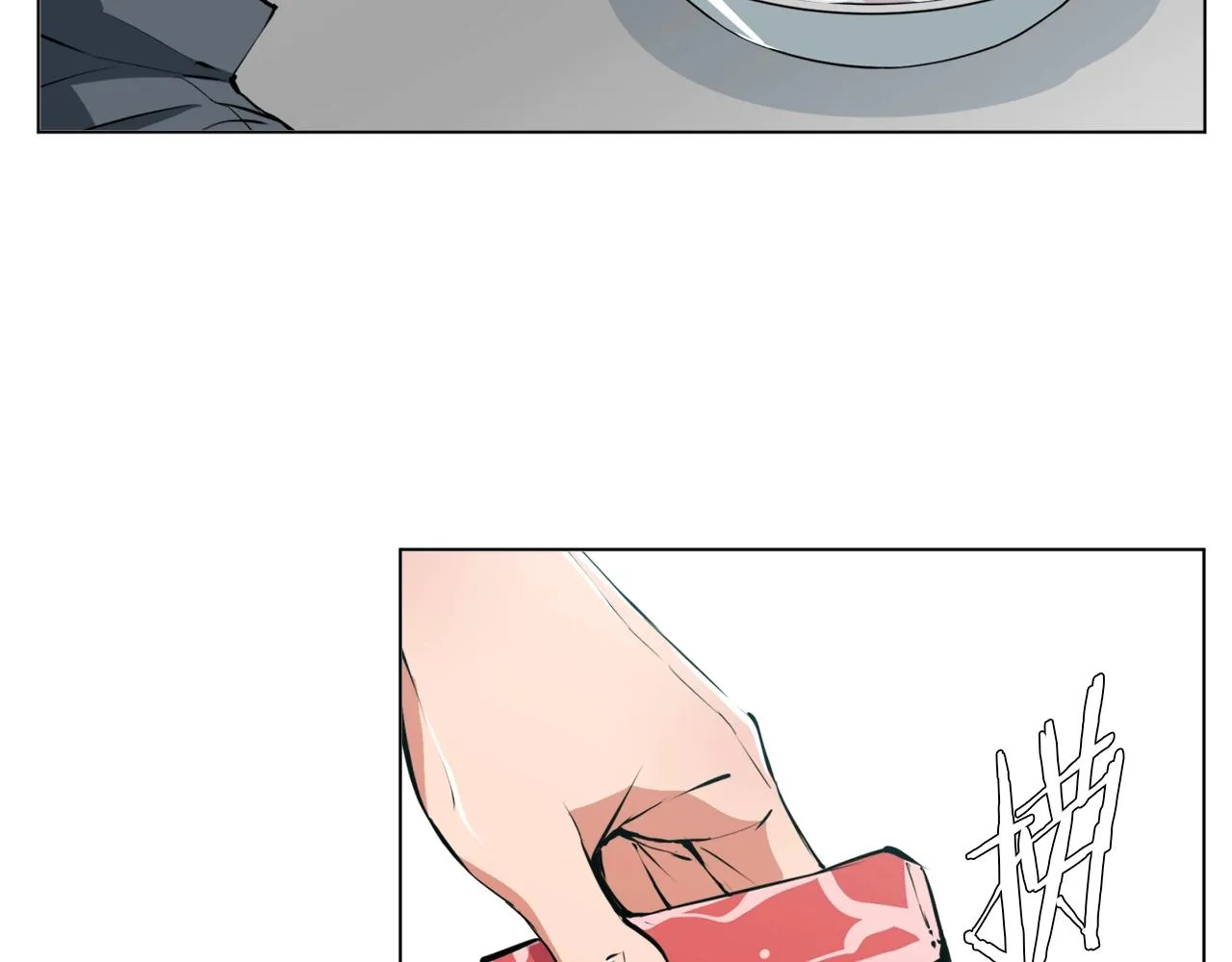 第61话 炭烤肉 第74页