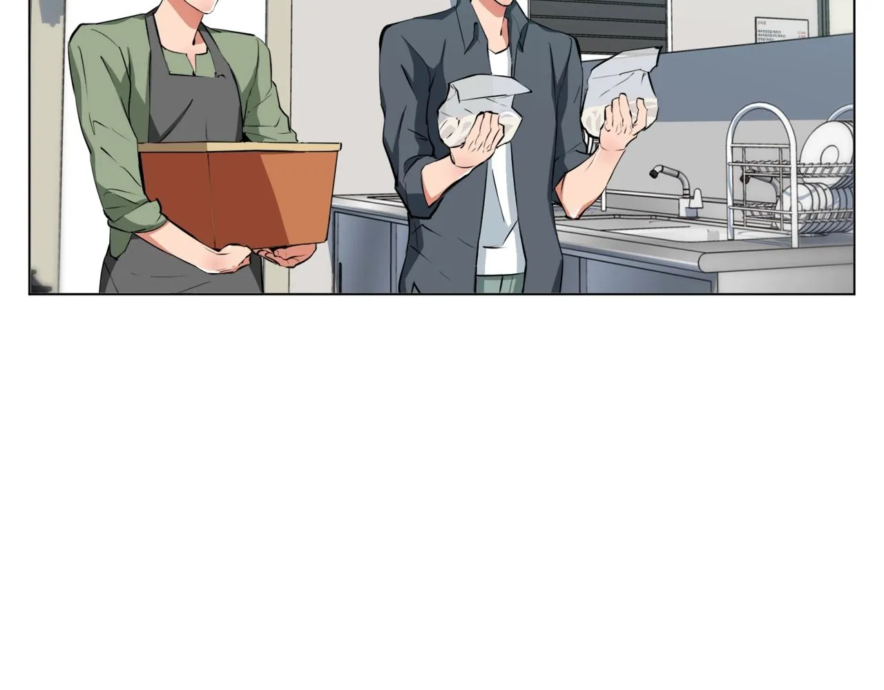 第61话 炭烤肉 第98页