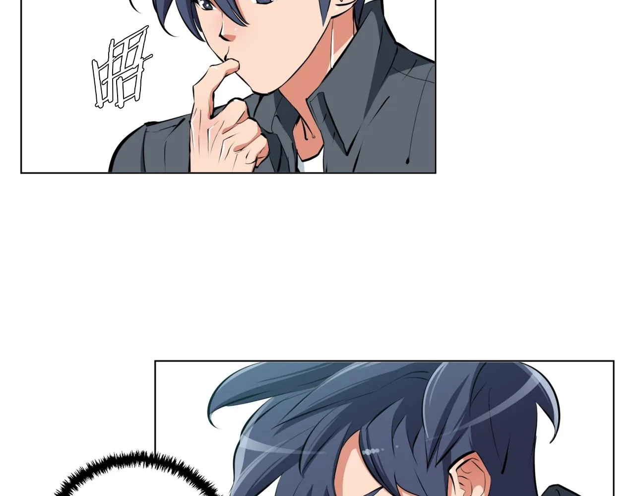 第61话 炭烤肉 第101页