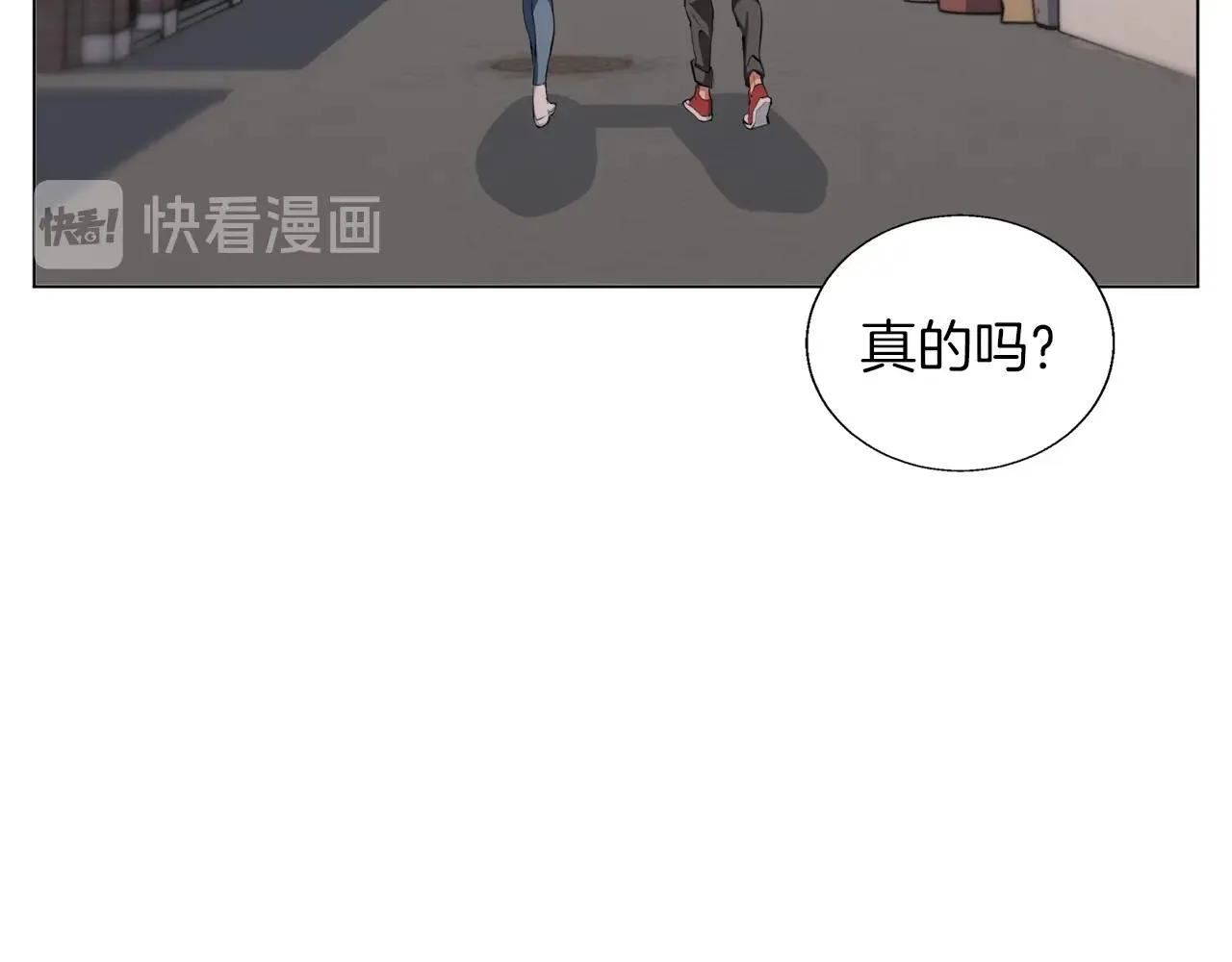 第62话 角色设定 第107页