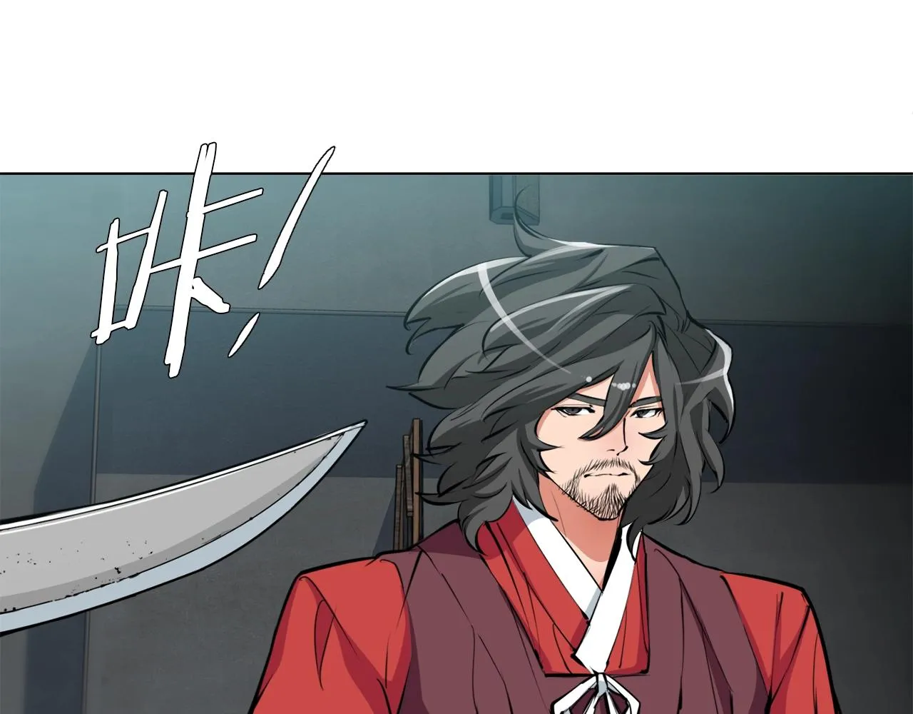 第64话 出场 第19页
