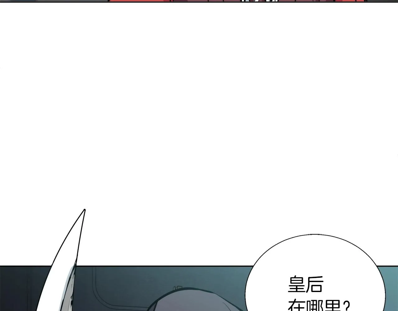 第64话 出场 第20页