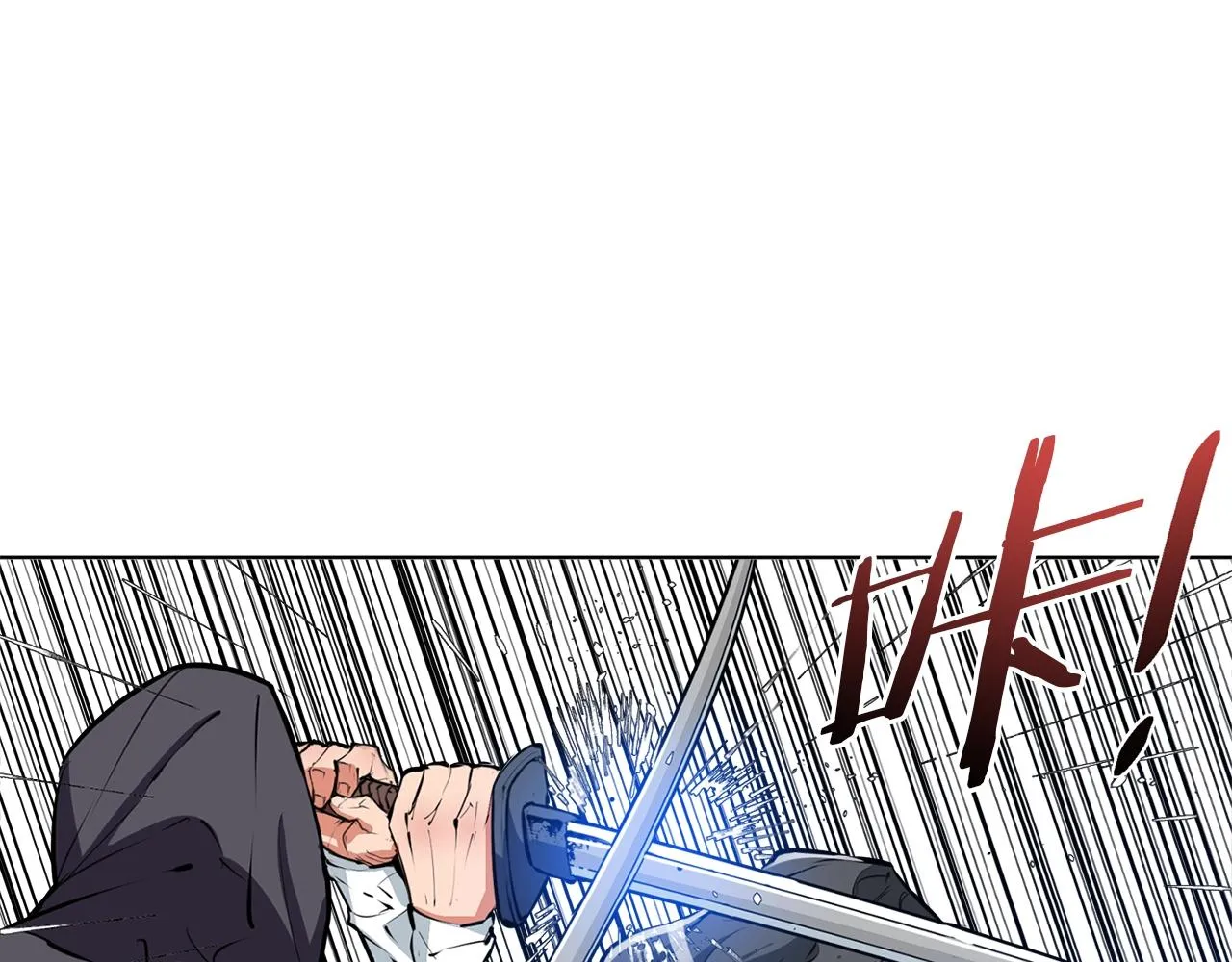 第64话 出场 第32页
