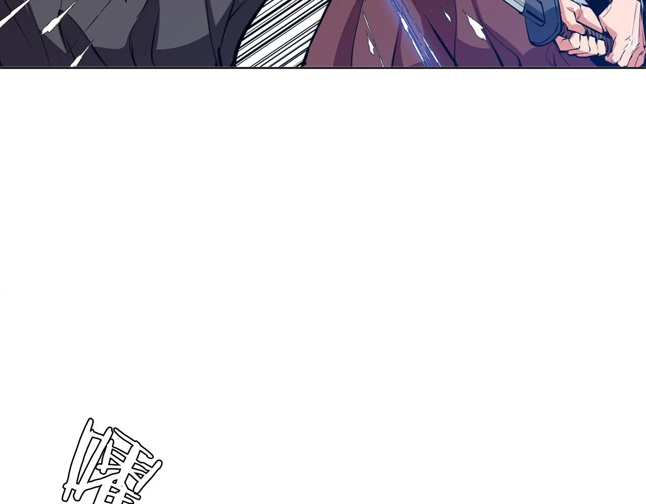 第64话 出场 第35页