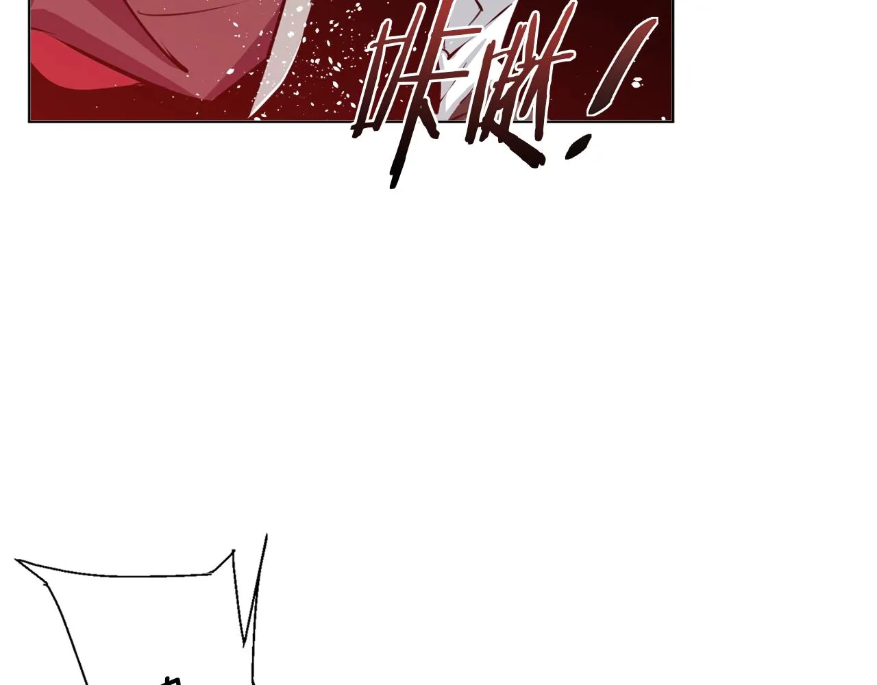 第64话 出场 第47页