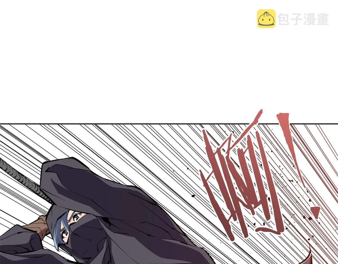 第64话 出场 第70页