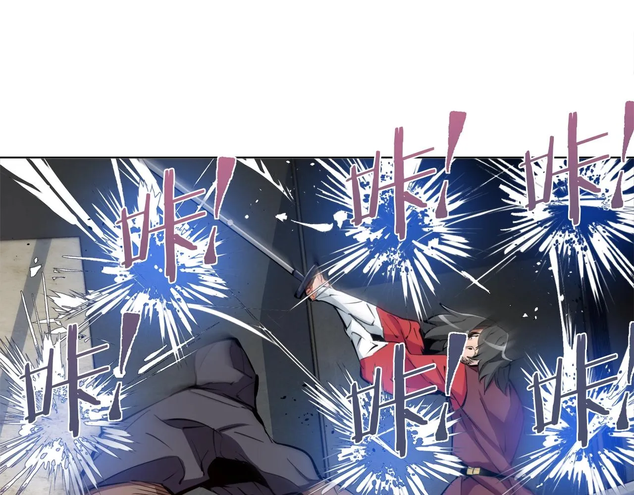 第64话 出场 第72页