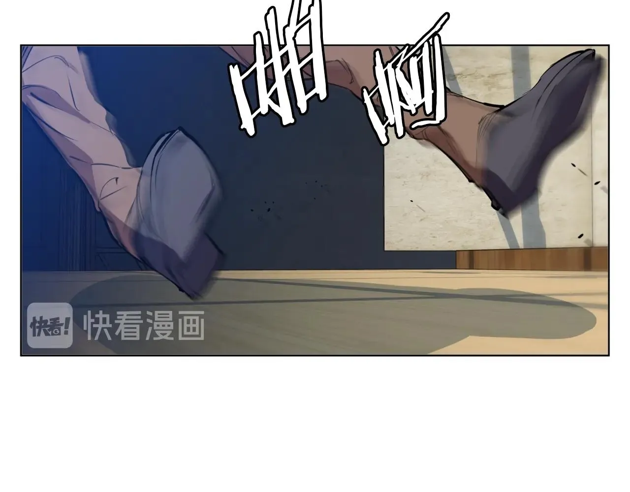 第64话 出场 第105页