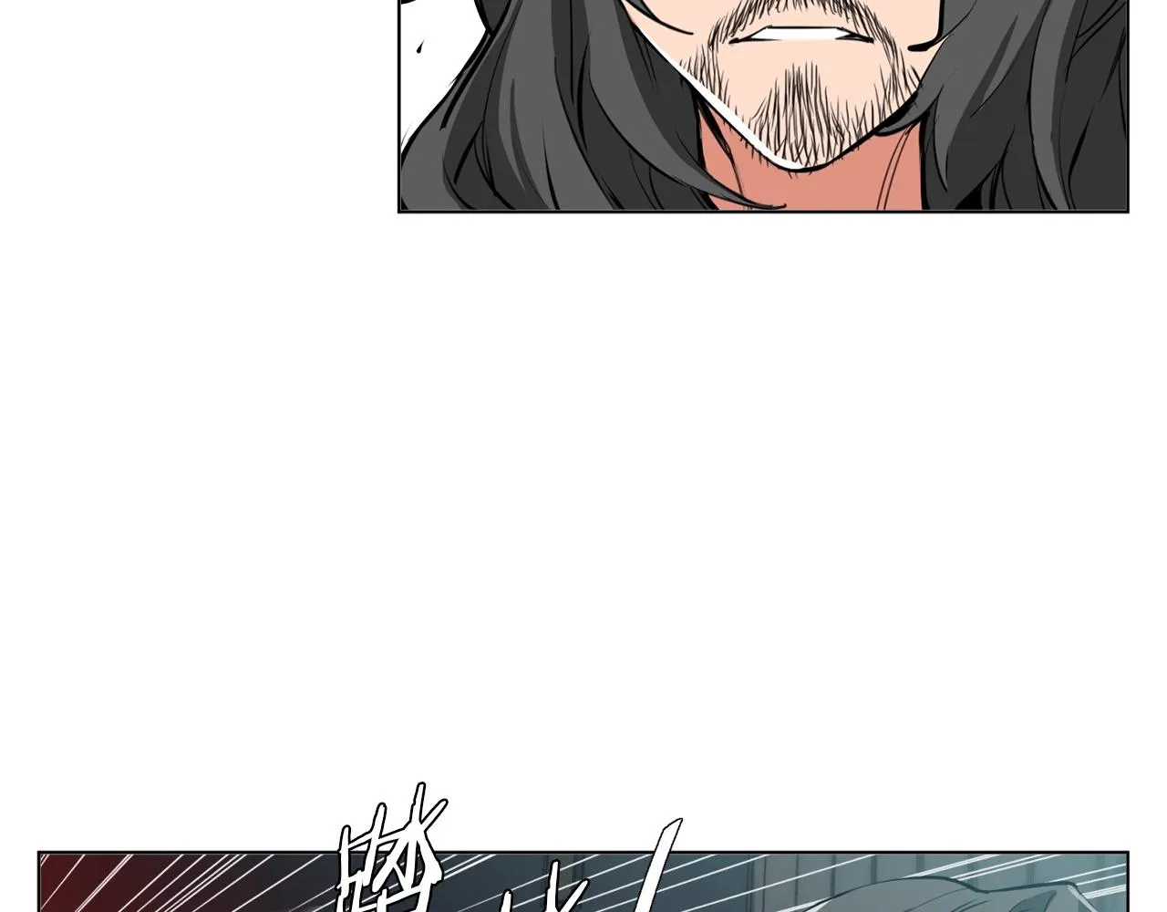 第64话 出场 第120页
