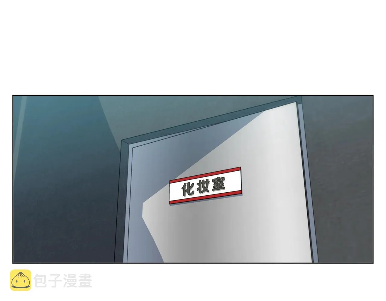 第63话 演员 第25页