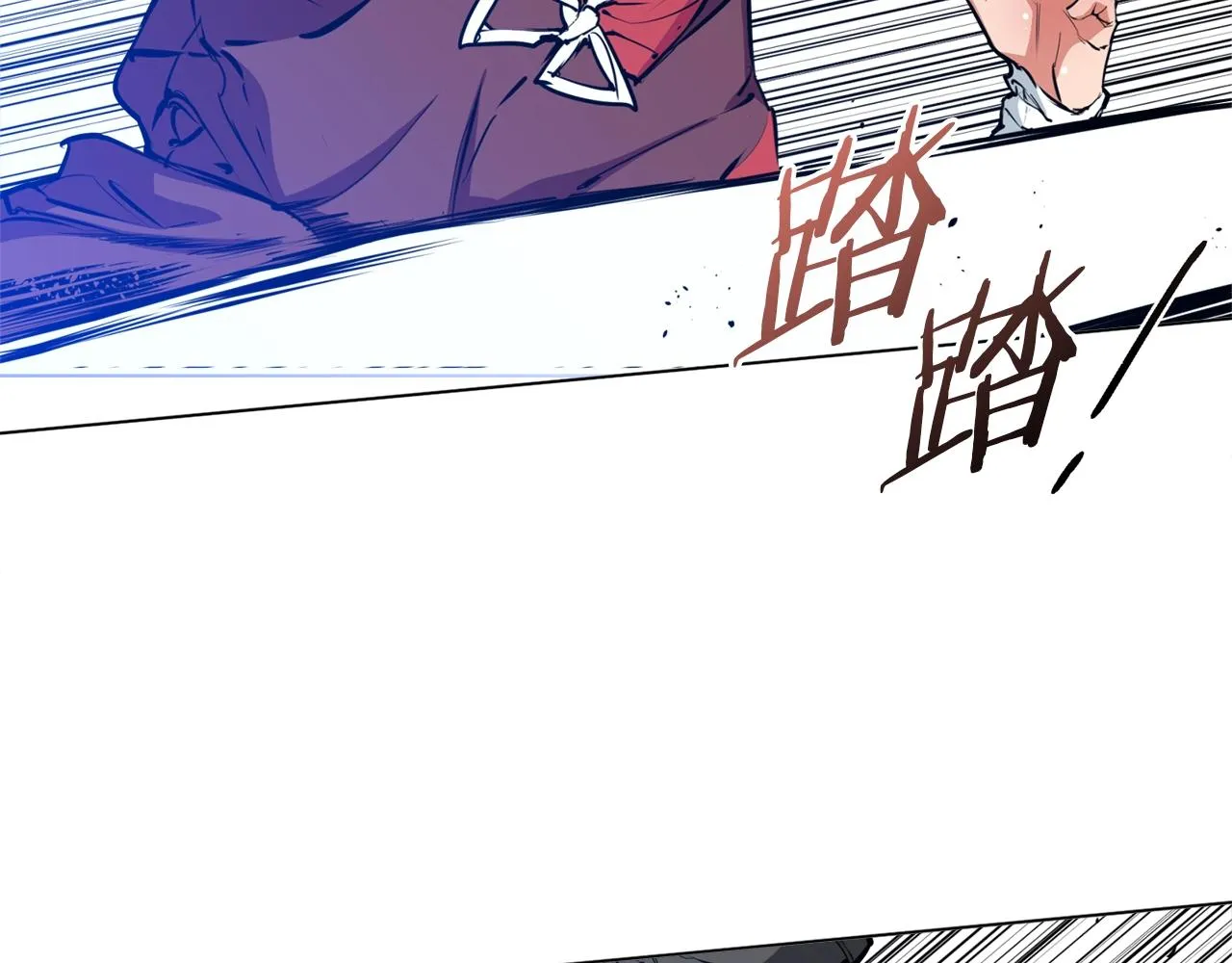 第63话 演员 第40页