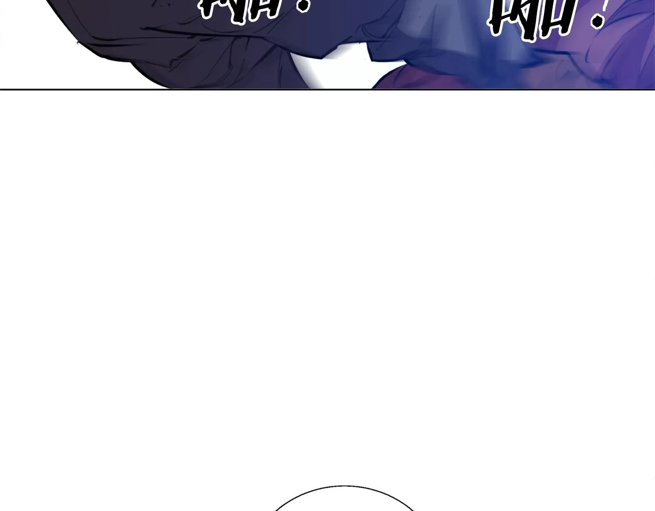 第63话 演员 第57页