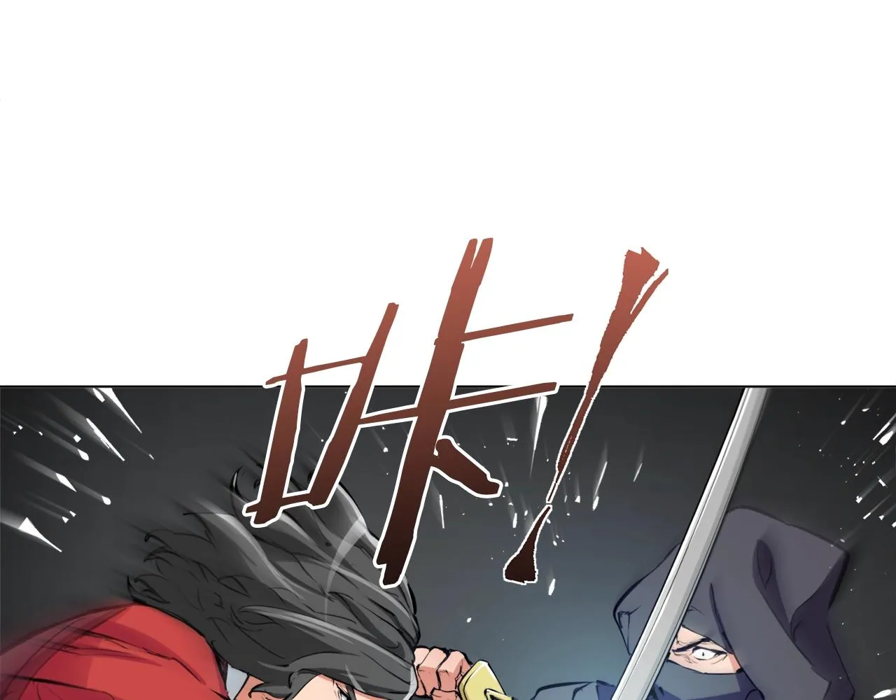 第63话 演员 第75页