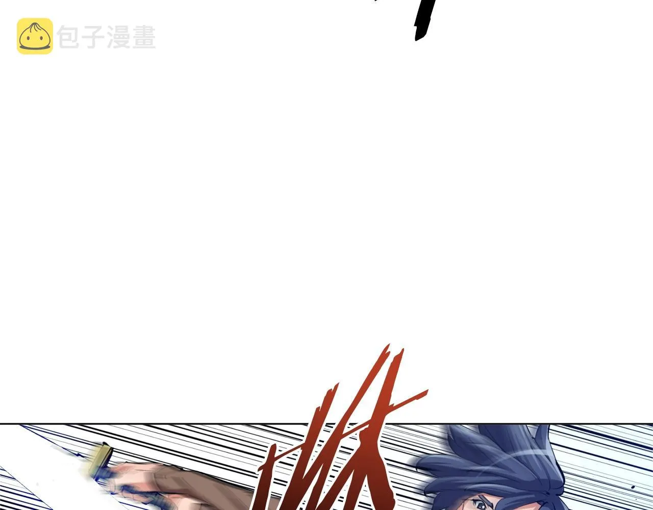 第63话 演员 第86页