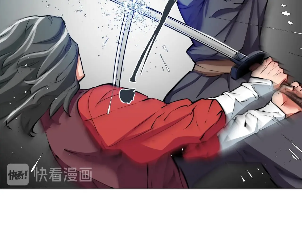 第63话 演员 第90页