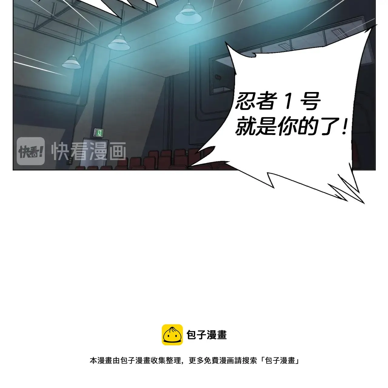 第63话 演员 第100页