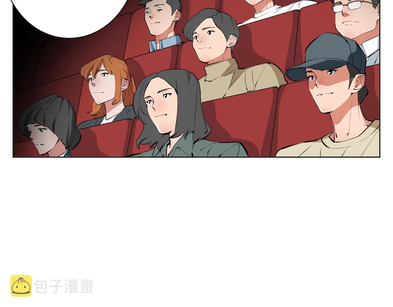 第63话 演员 第109页