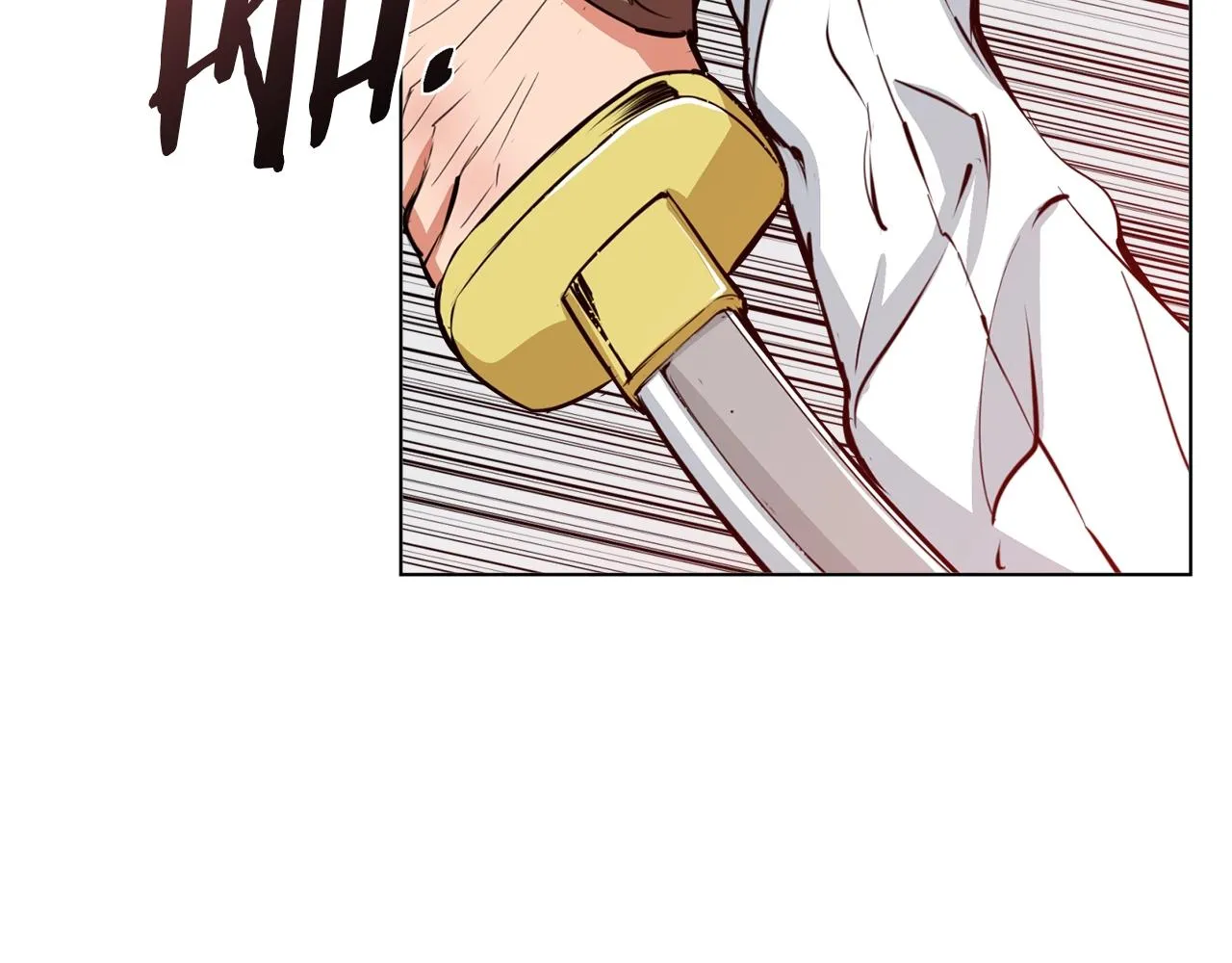 第65话 精彩演出 第2页
