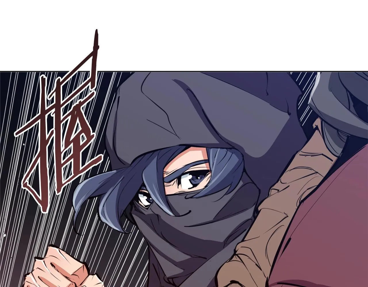 第65话 精彩演出 第29页