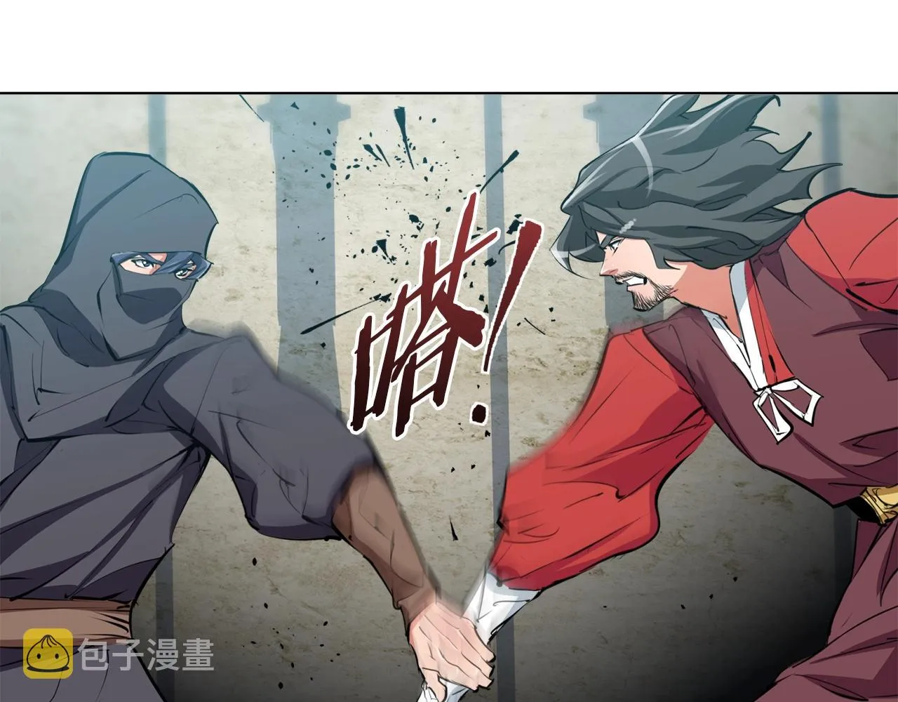 第65话 精彩演出 第36页