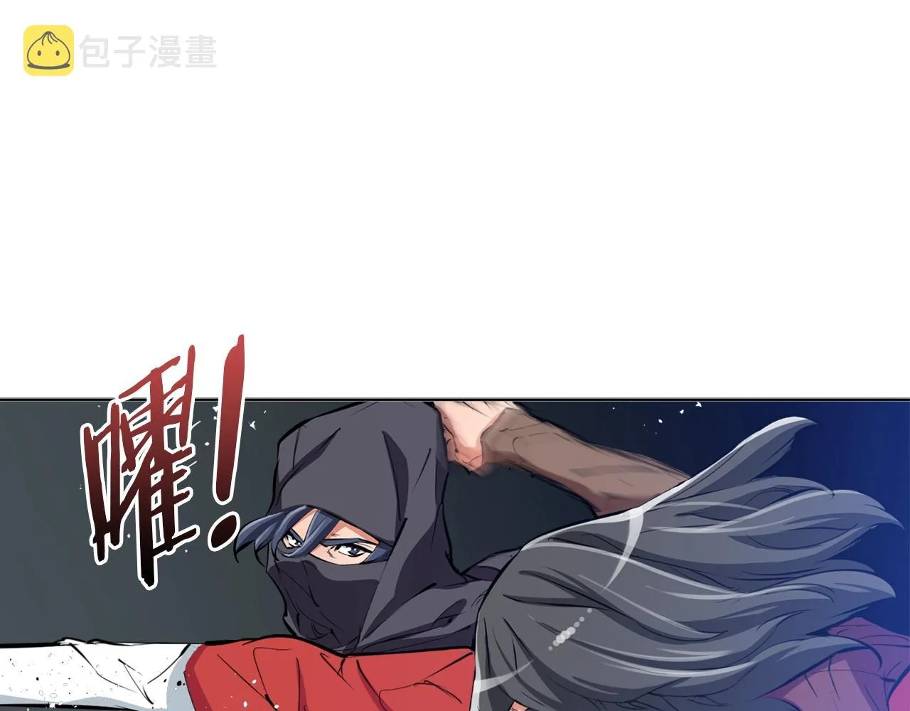第65话 精彩演出 第40页
