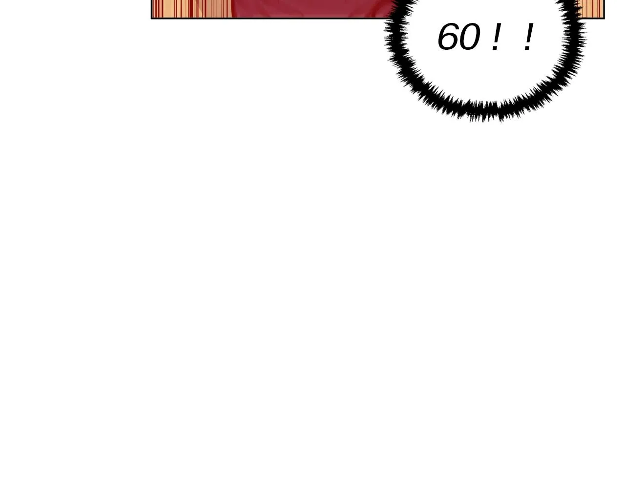 第65话 精彩演出 第57页