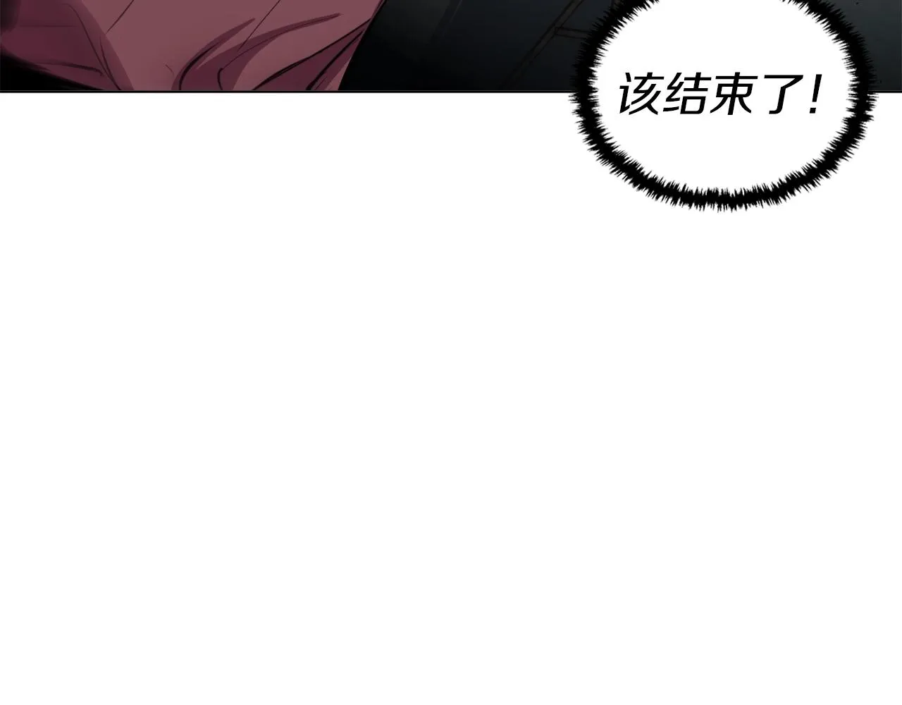 第65话 精彩演出 第59页