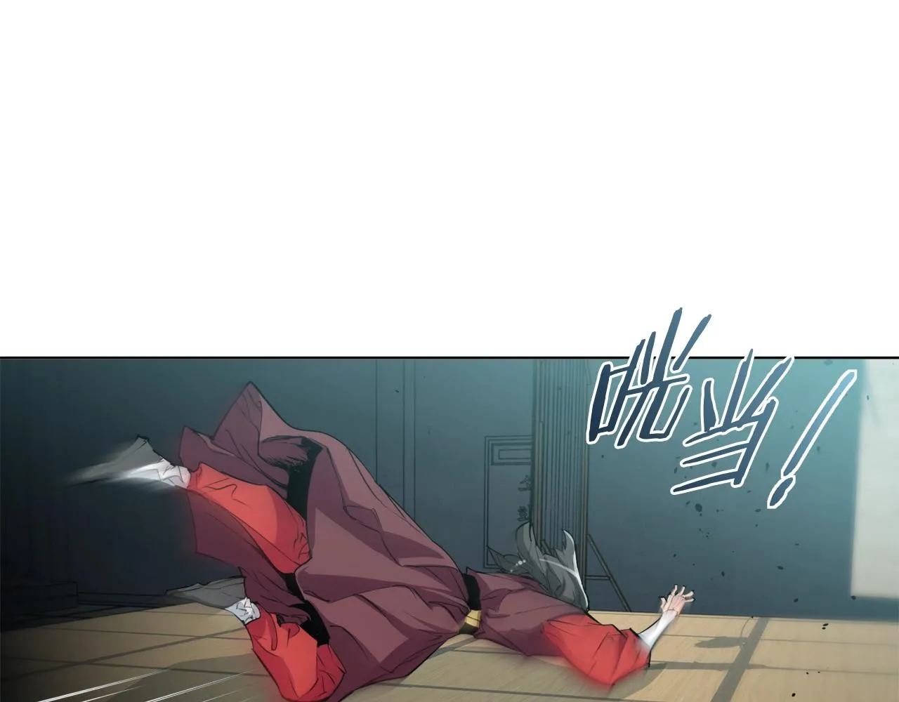 第65话 精彩演出 第64页