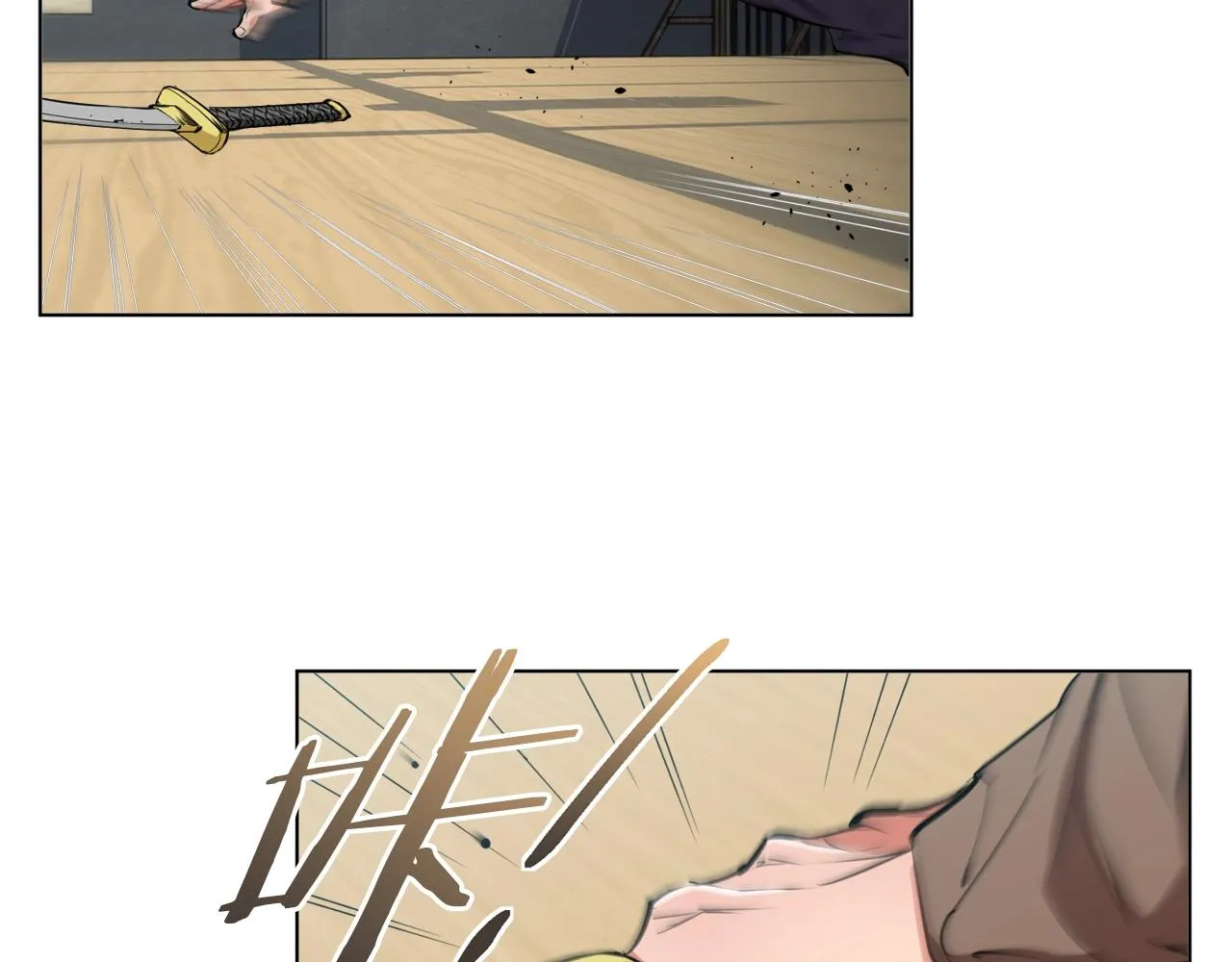 第65话 精彩演出 第69页