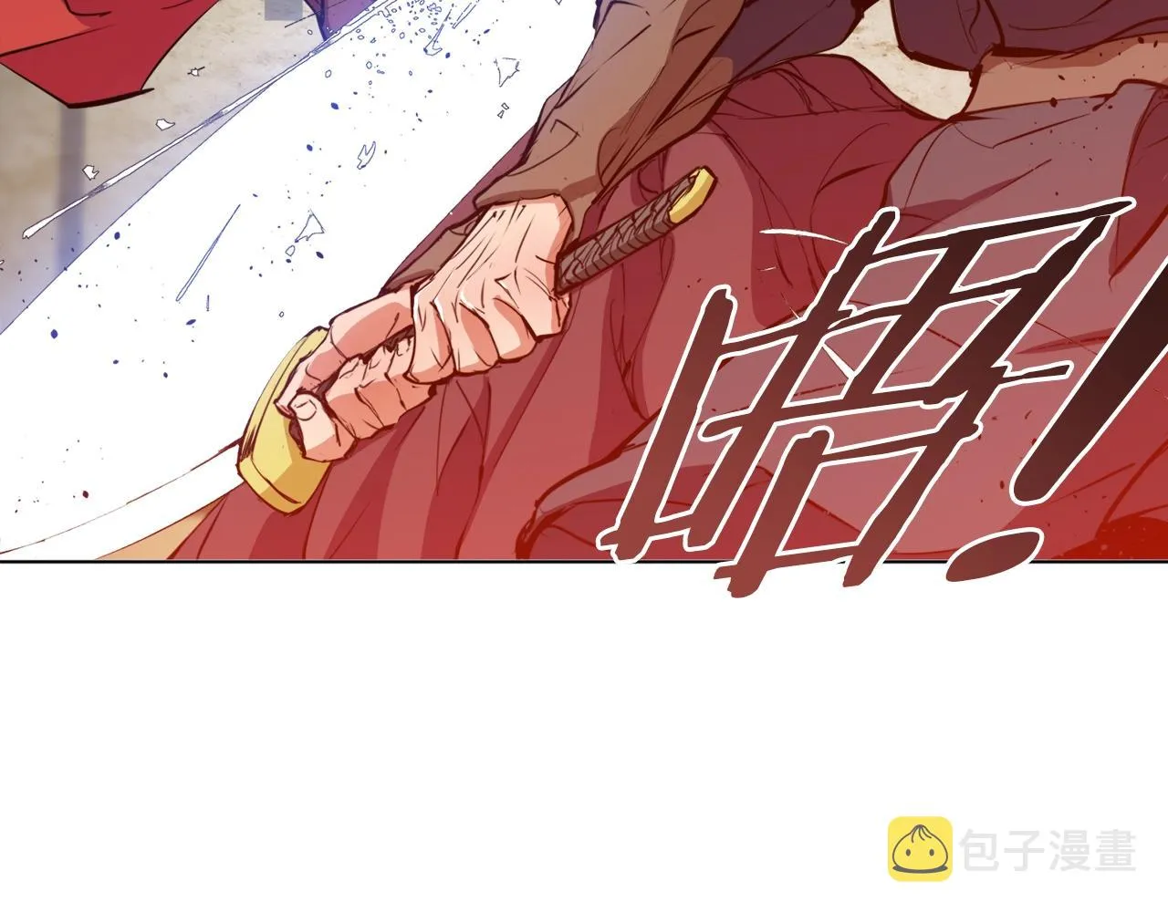 第65话 精彩演出 第72页