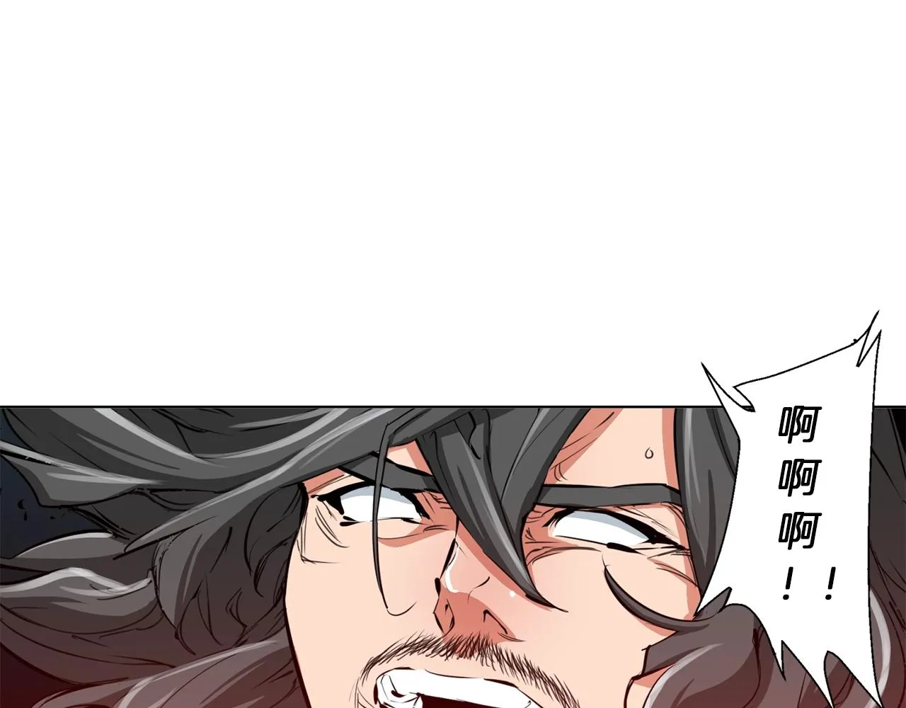 第65话 精彩演出 第73页