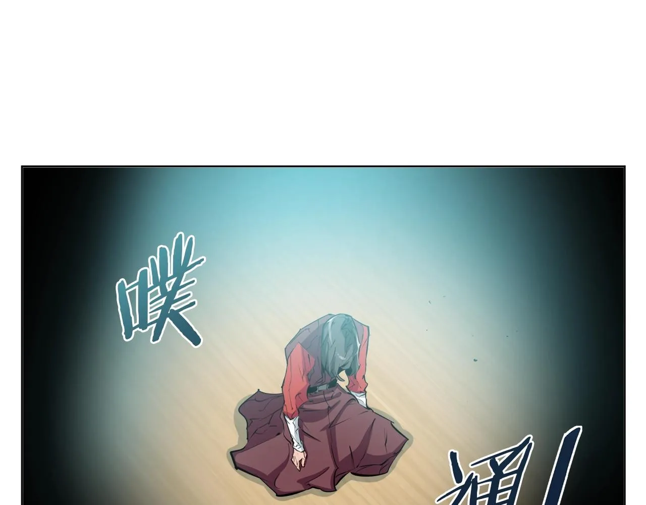 第65话 精彩演出 第76页