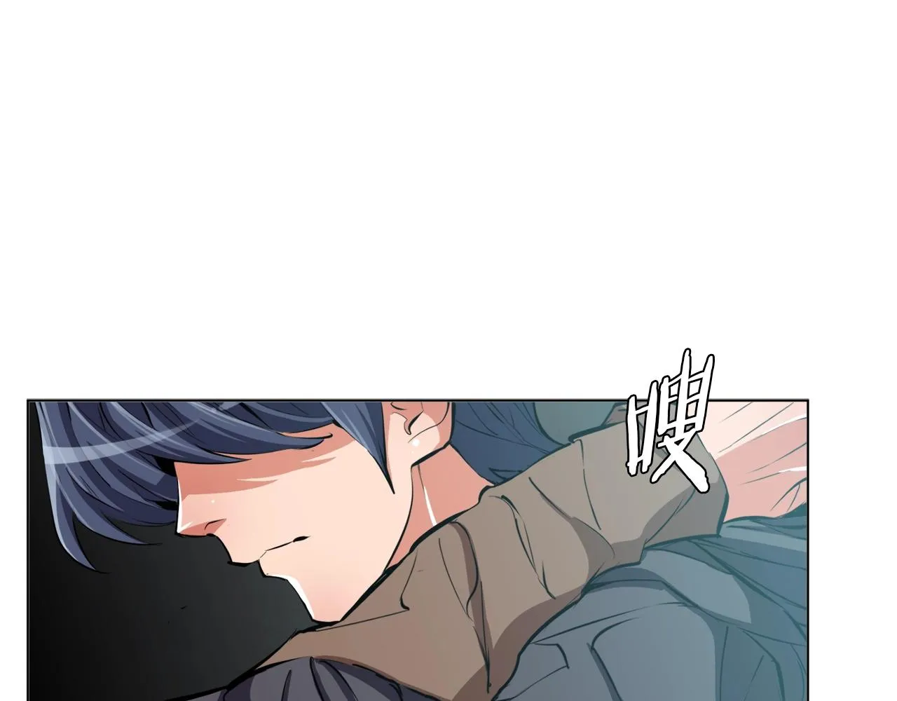第65话 精彩演出 第81页