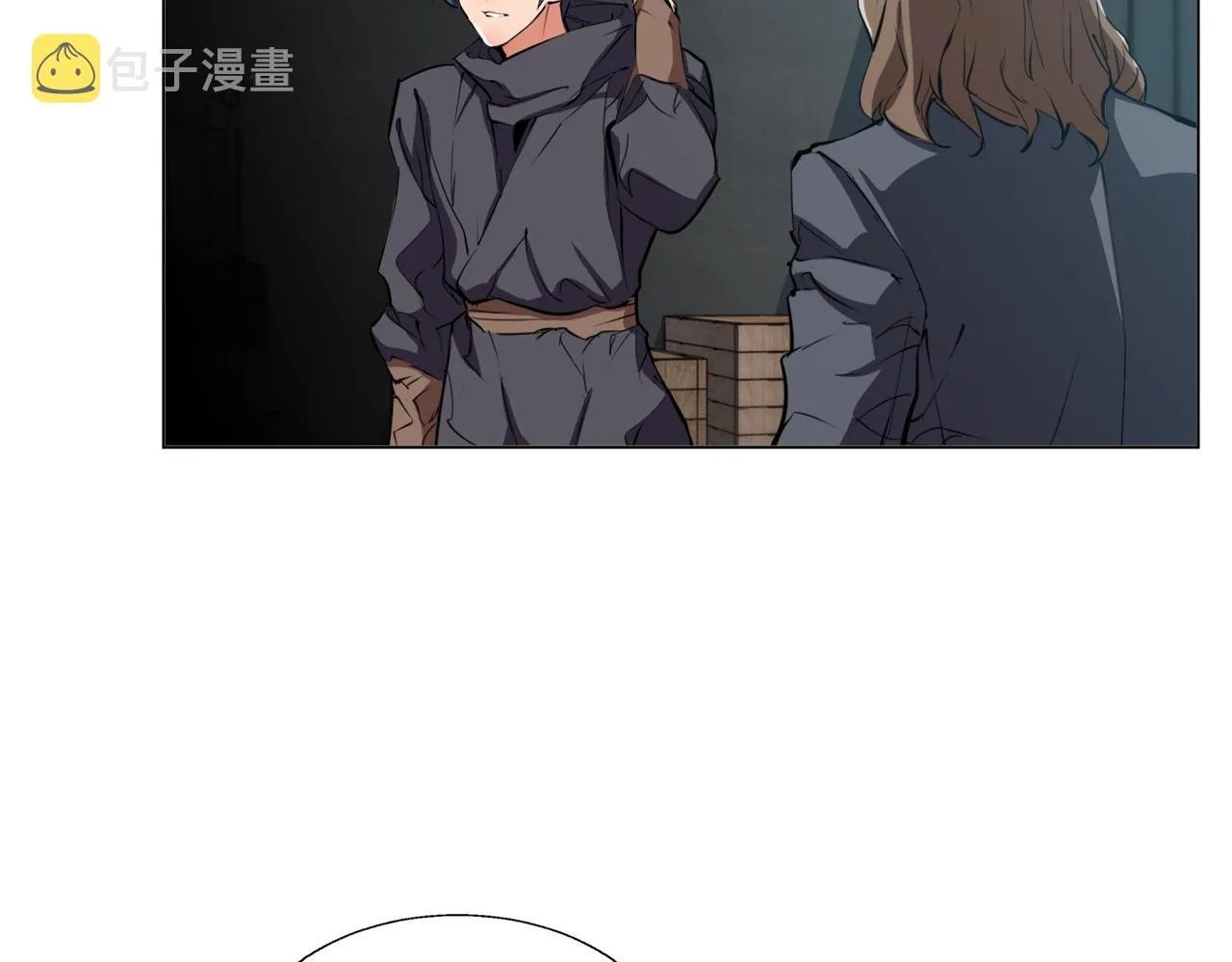 第65话 精彩演出 第83页