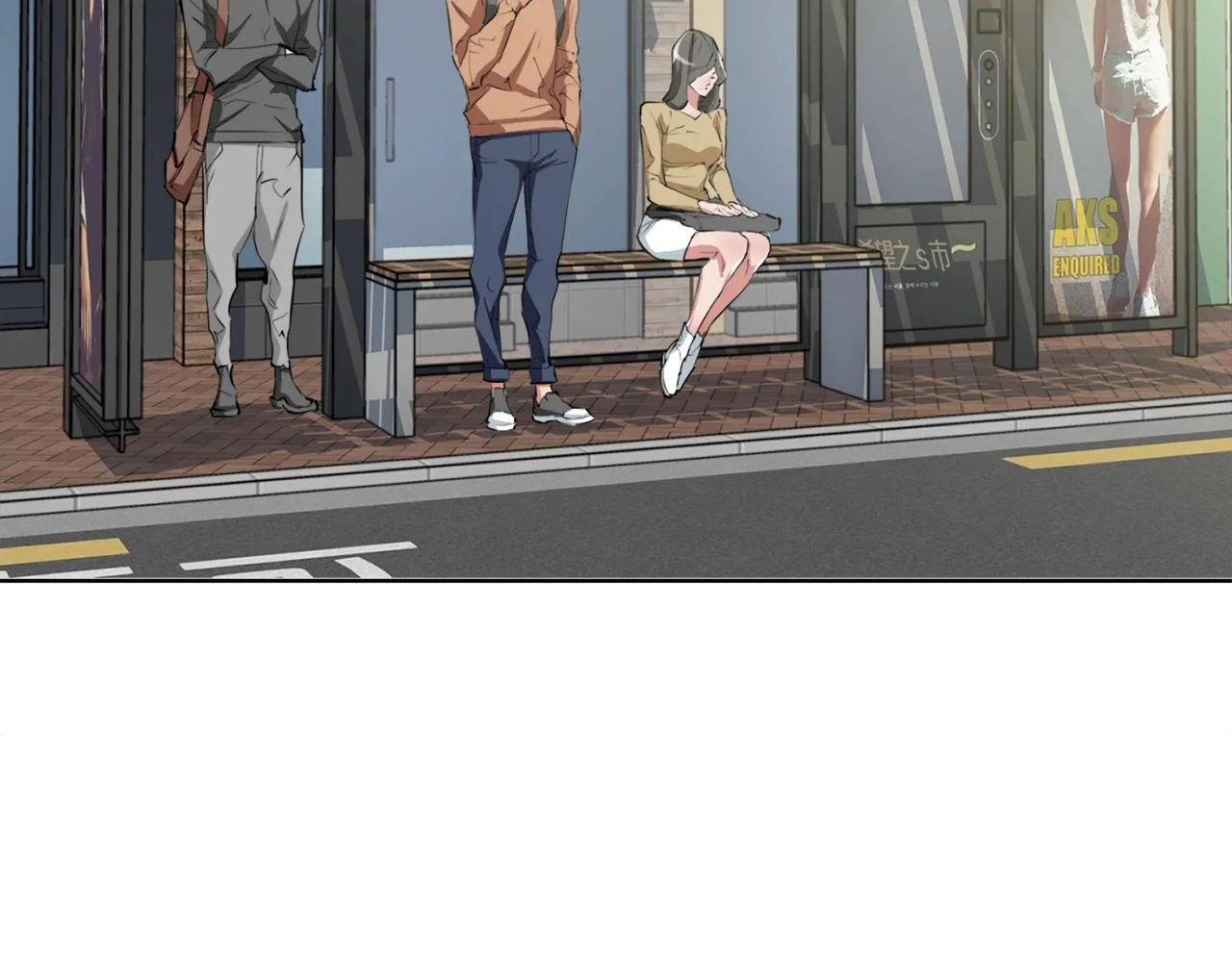 第65话 精彩演出 第96页