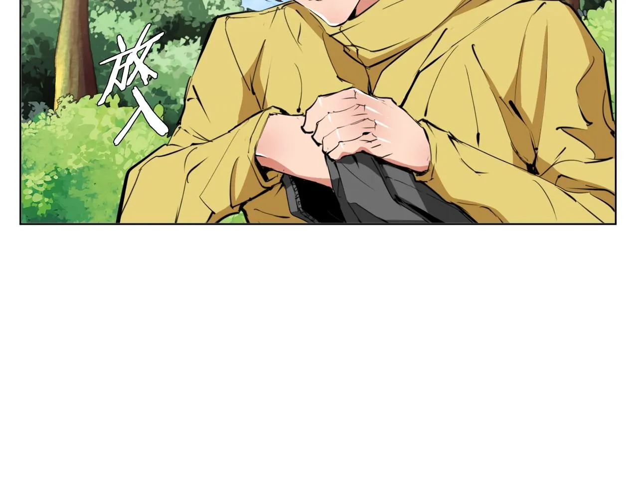 第66话 暗恋的压力 第16页