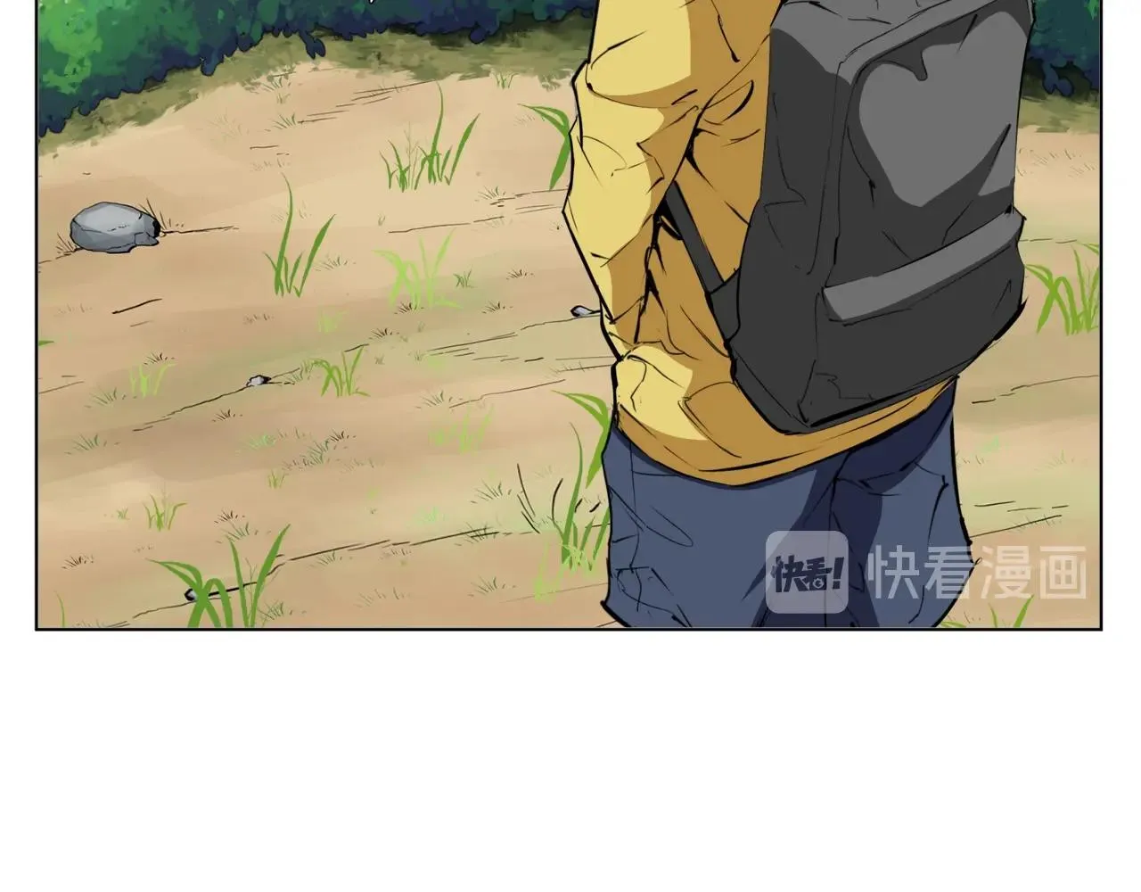 第66话 暗恋的压力 第18页
