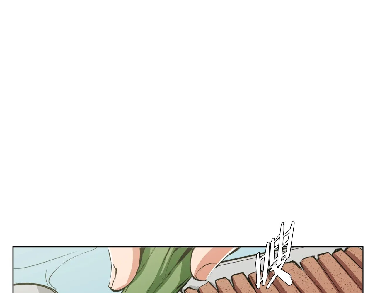第66话 暗恋的压力 第28页