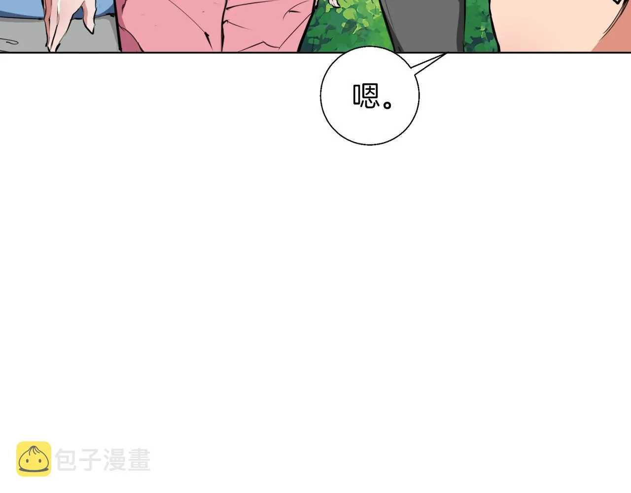 第66话 暗恋的压力 第35页