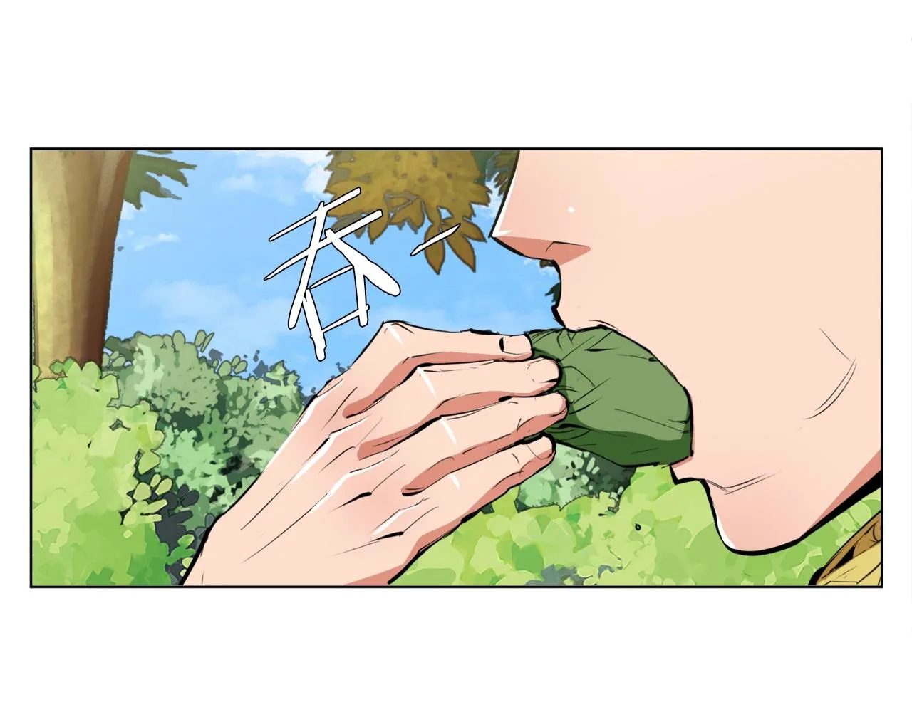 第66话 暗恋的压力 第56页