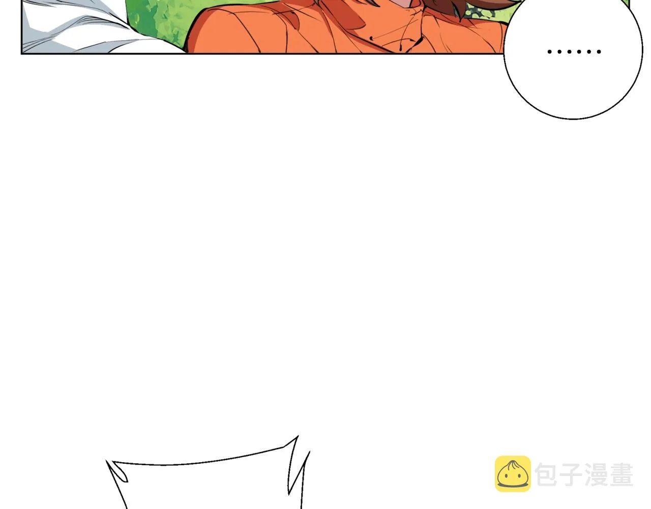 第66话 暗恋的压力 第79页