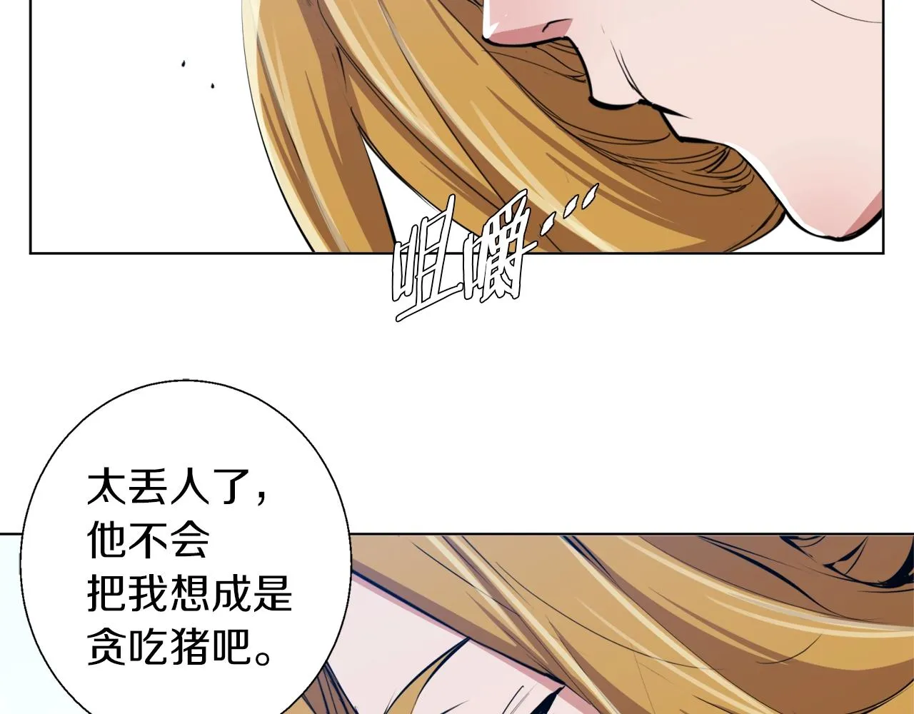 第66话 暗恋的压力 第104页