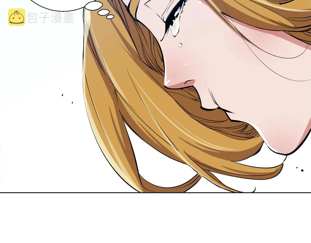 第66话 暗恋的压力 第105页