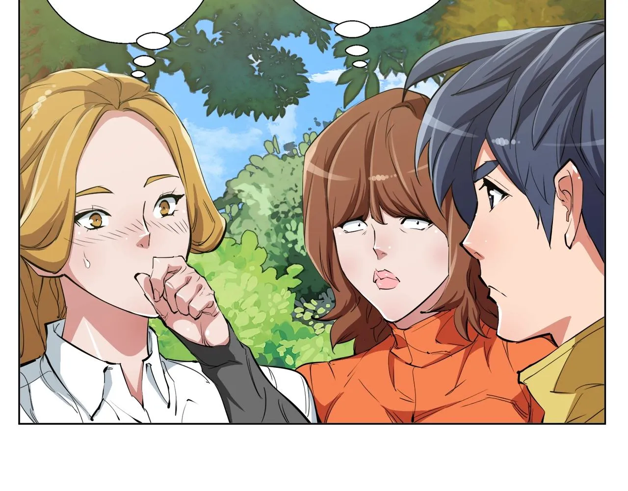 第67话 直男推拿 第8页