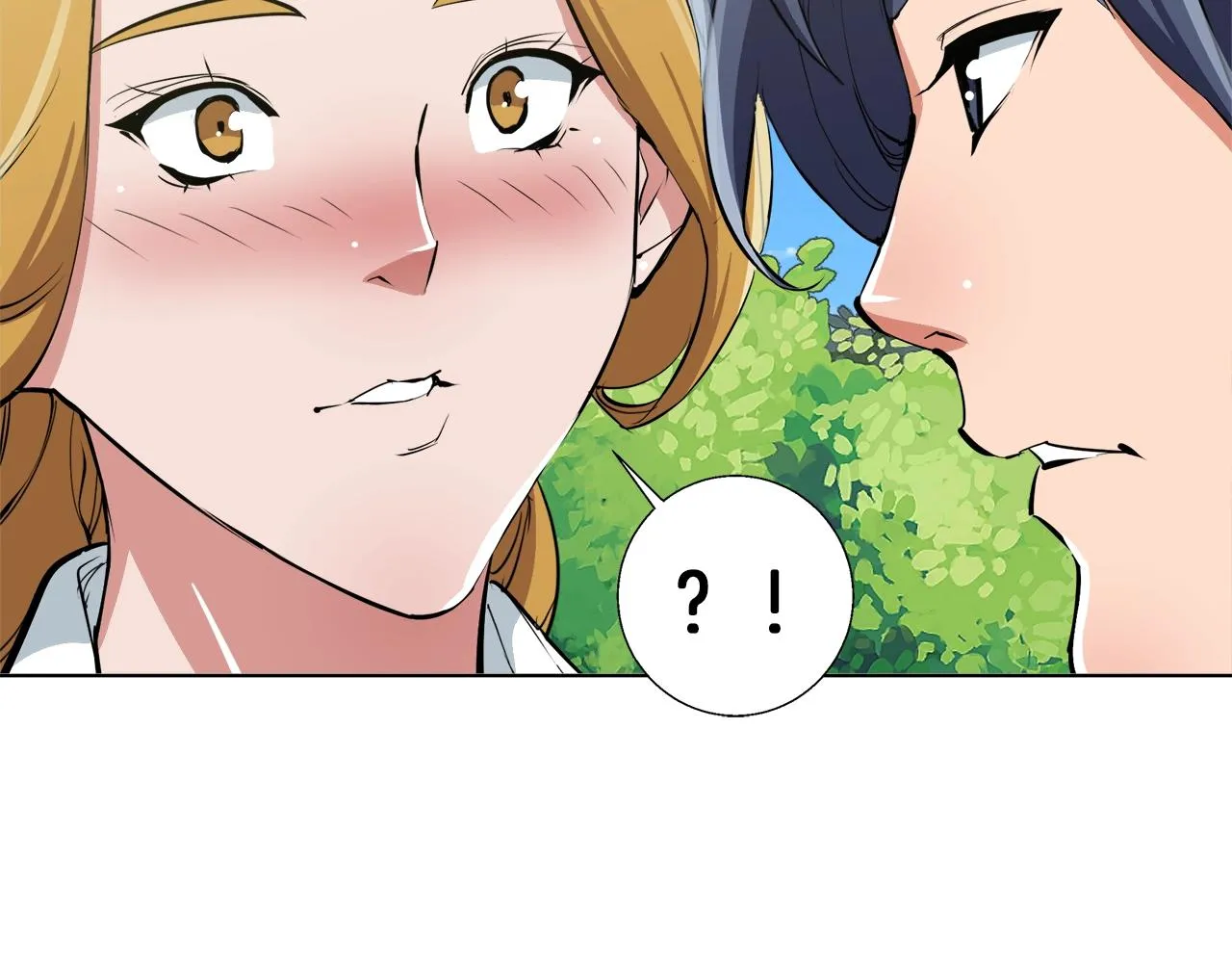 第67话 直男推拿 第10页