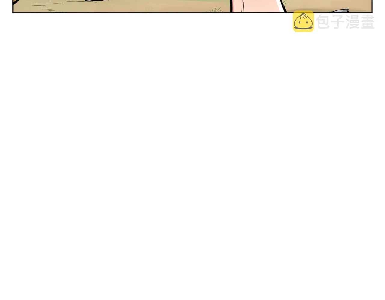 第67话 直男推拿 第33页