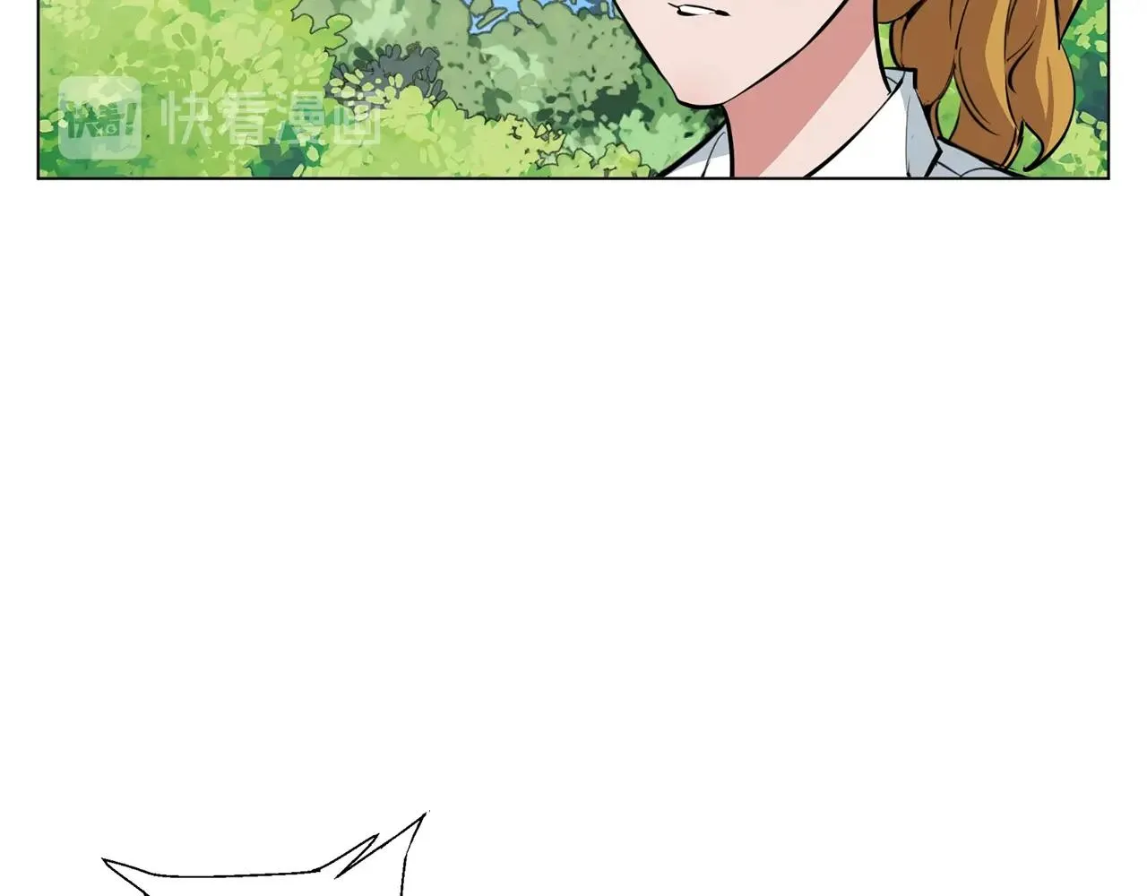 第67话 直男推拿 第53页