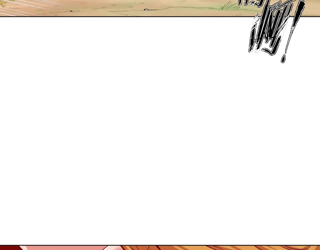 第67话 直男推拿 第59页